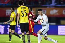 恒大主场不敌建业，保级压力增大的简单介绍