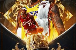 1xBit体育竞技-湖人擒下76人，实现七连胜壮举的简单介绍