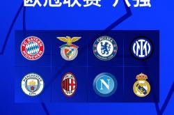 1xBit体育官方入口-国王杯再遭淘汰，巴黎圣日耳曼欲在法甲疯狂反弹的简单介绍