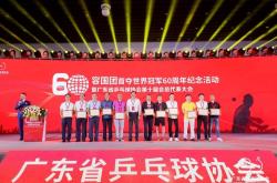 1xBit体育官方-国家代表团多项目冠军，体育实力蒸蒸日上