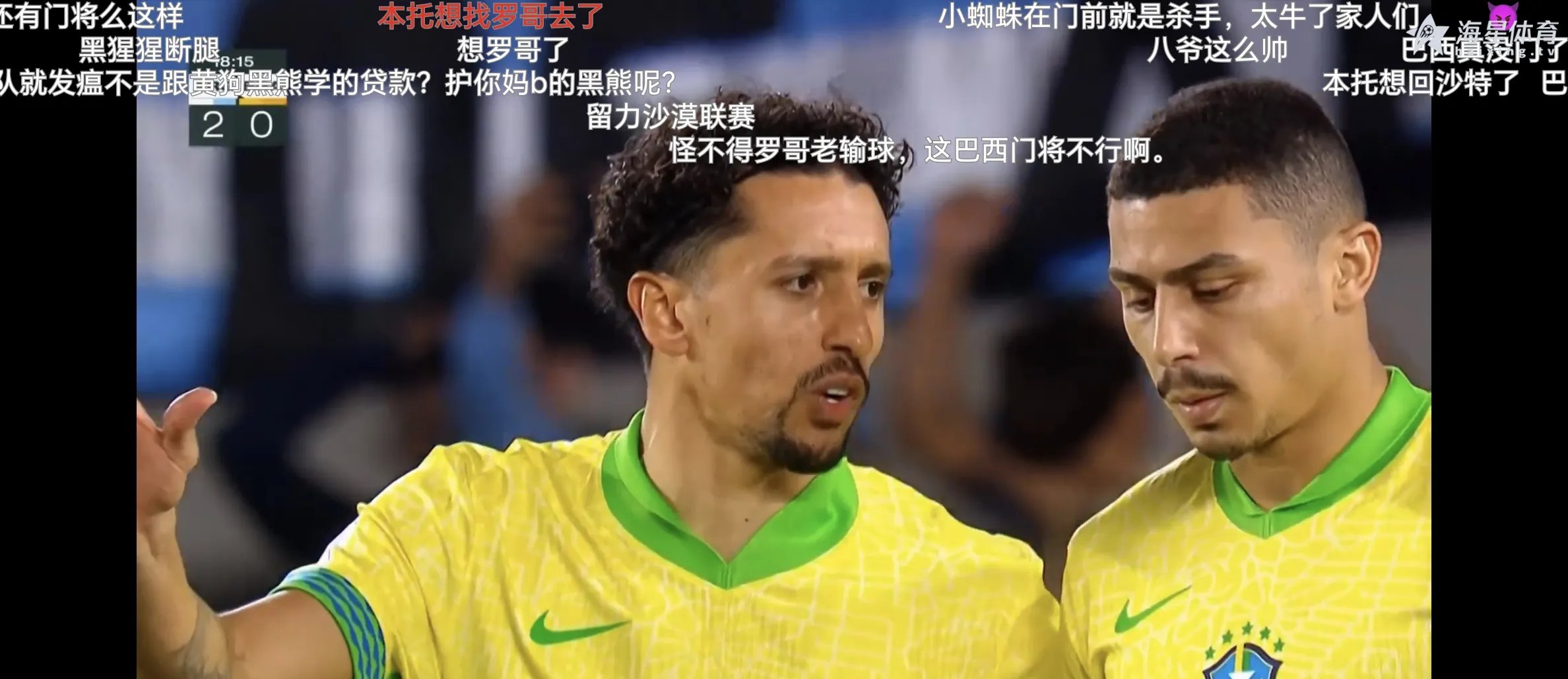 包含斯洛文尼亚险胜拉脱维亚，小组出线希望渺茫的词条