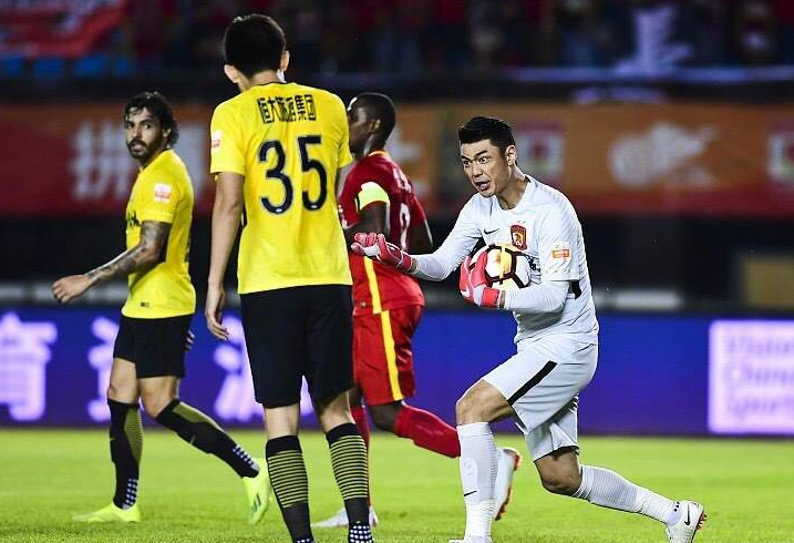 恒大主场不敌建业,保级压力增大的简单介绍 恒大主场不敌建业,保级压力增大的简单介绍