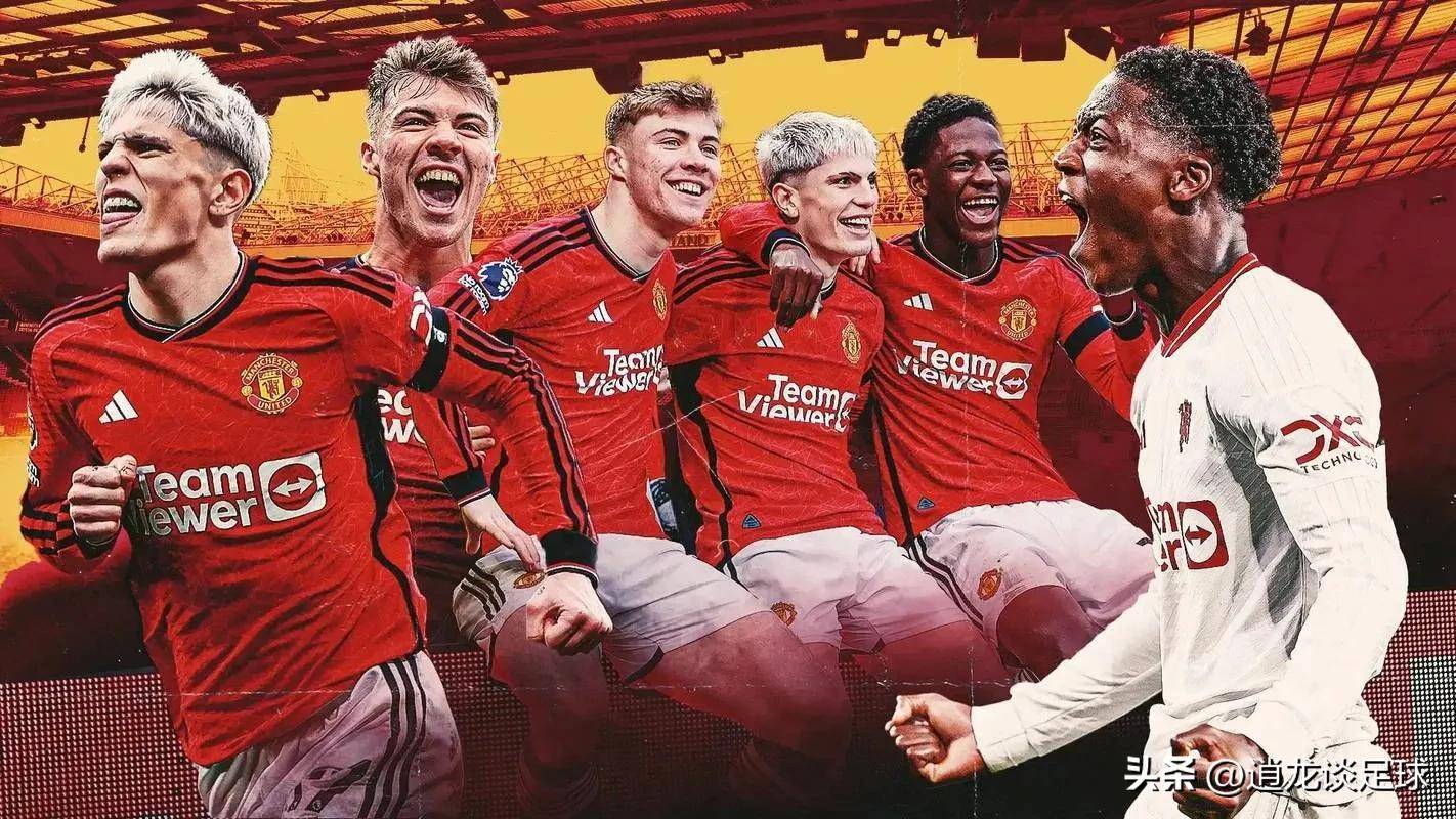 曼联队长领衔进球,带领球队取胜 曼联队长领衔进球,带领球队取胜