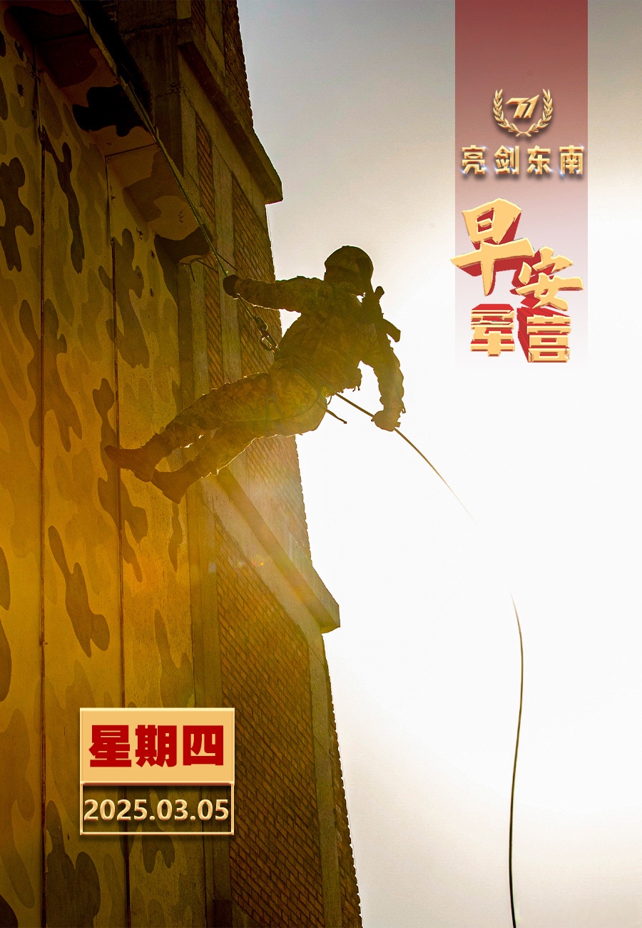 关于昔日强队跌落神坛，新军崭露头角的信息