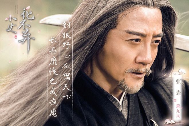 红衣军队凭借一己之力取得连胜的简单介绍