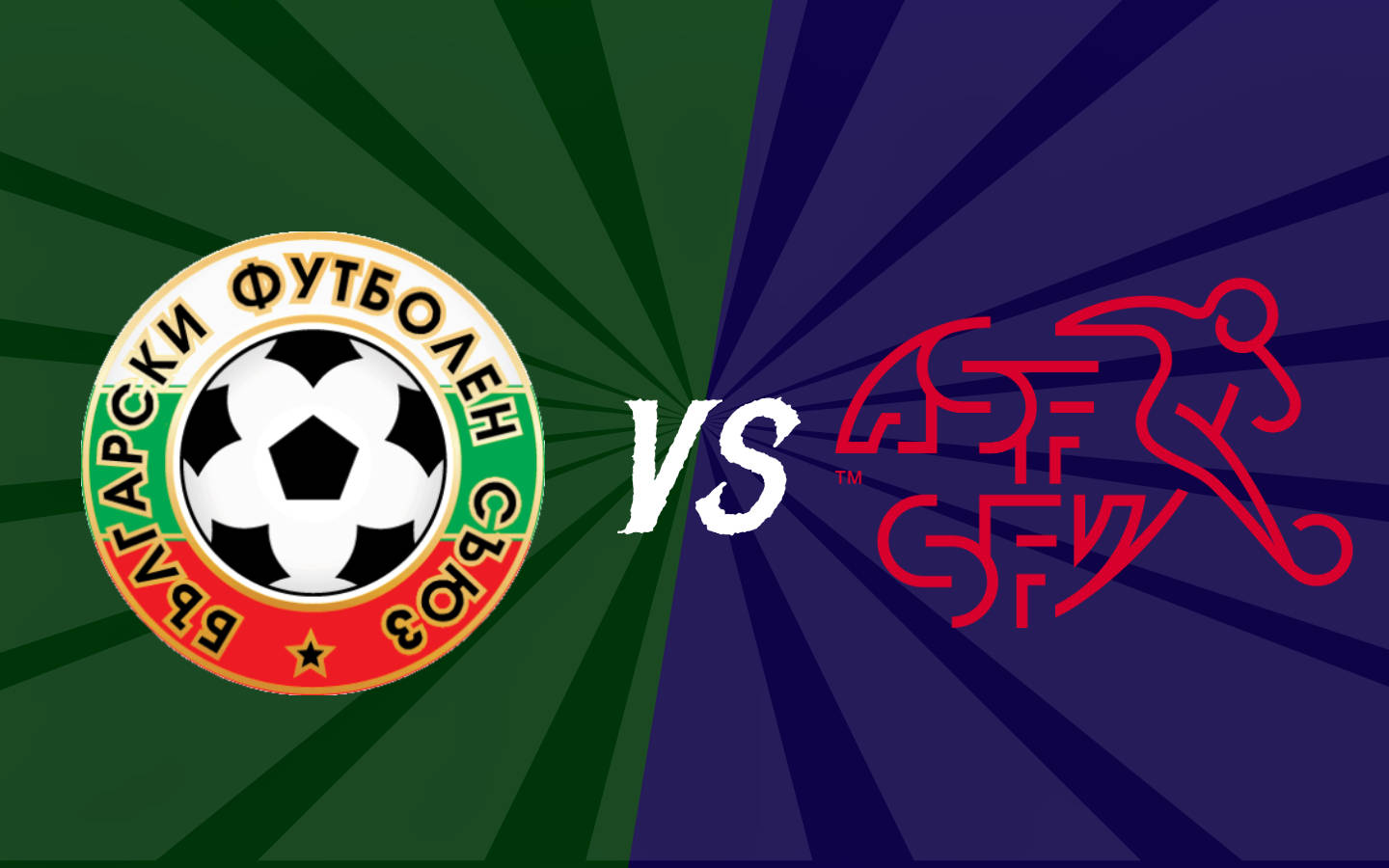 瑞士国家队士气高昂，迎战保加利亚队