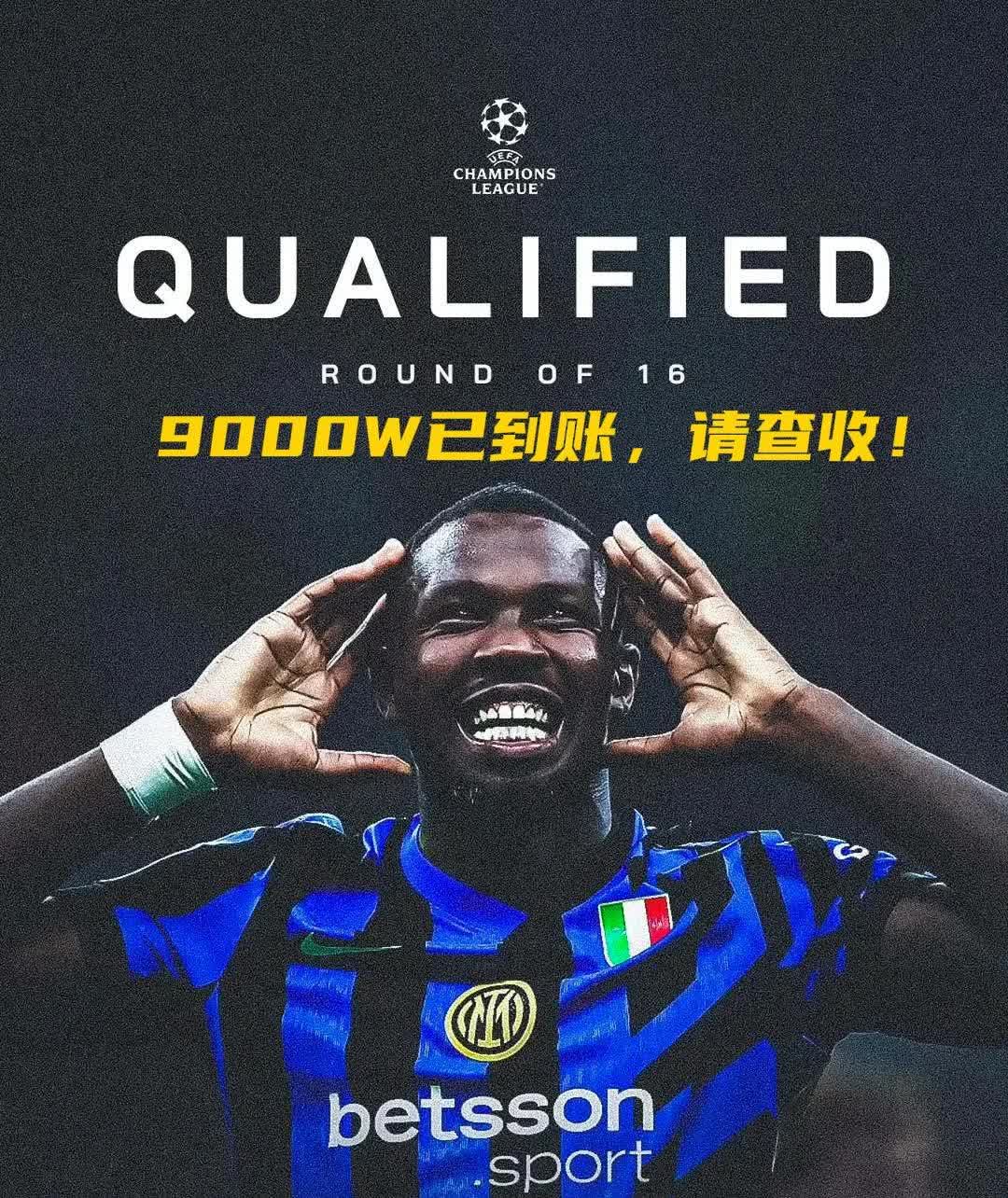 关于尤文欧冠小组出线,国米难解主场魔咒的信息 关于尤文欧冠小组出线,国米难解主场魔咒的信息