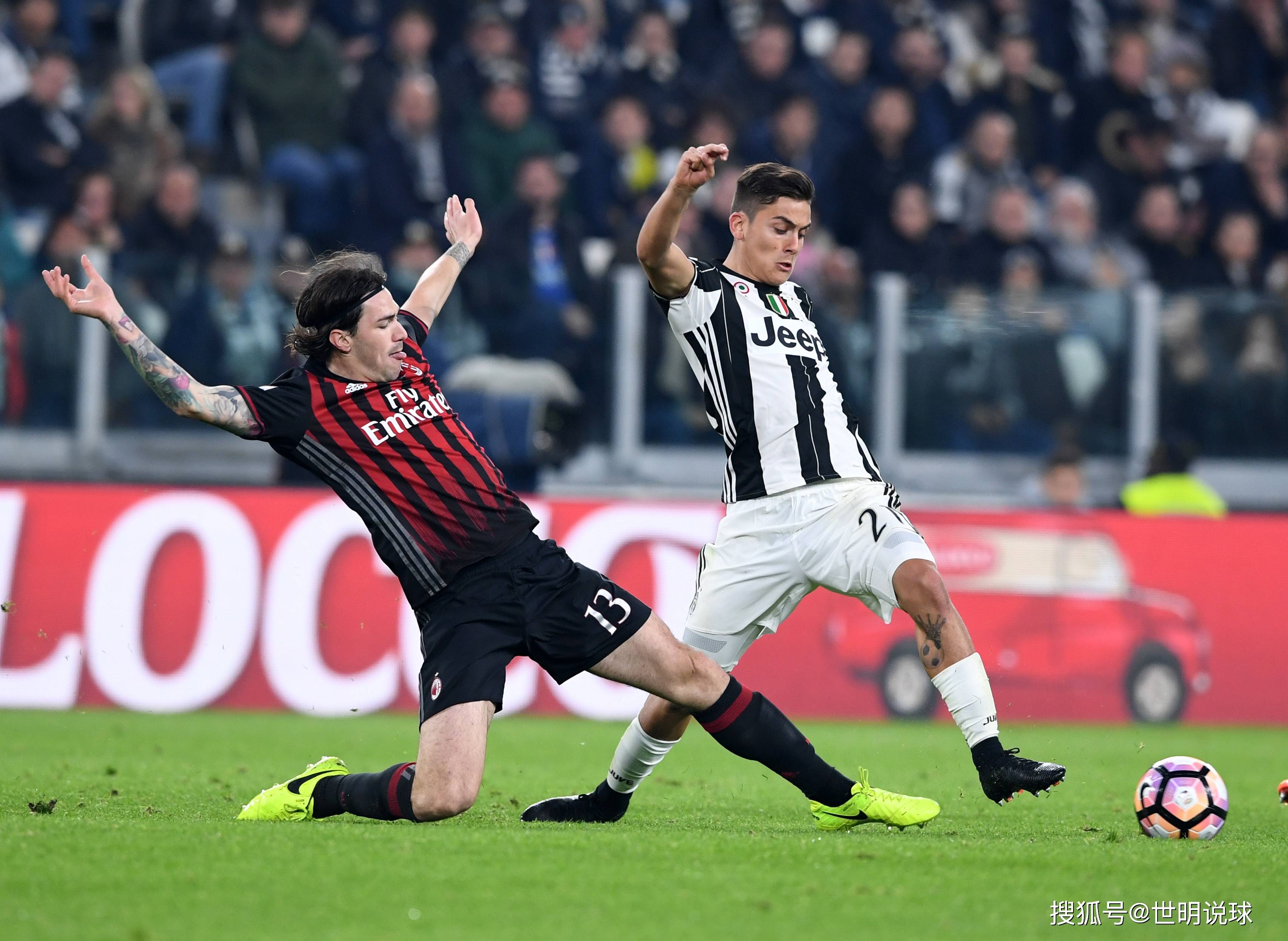 尤文图斯宣布与AC米兰达成互换球员协议的简单介绍