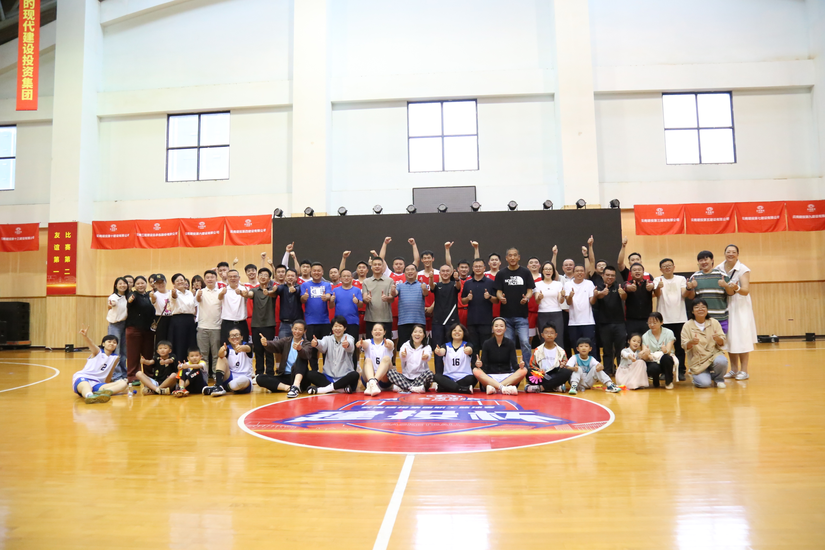 云南男篮在比赛中赢得关键胜利 云南男篮在比赛中赢得关键胜利