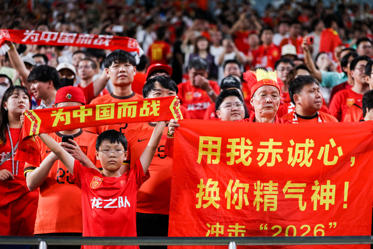 红红火火！亚洲足球盛宴掀起狂潮的简单介绍