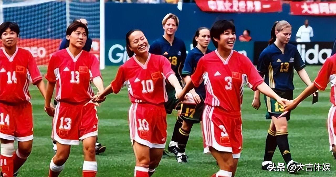 力挽狂澜!中国女足胜负交锋 力挽狂澜!中国女足胜负交锋