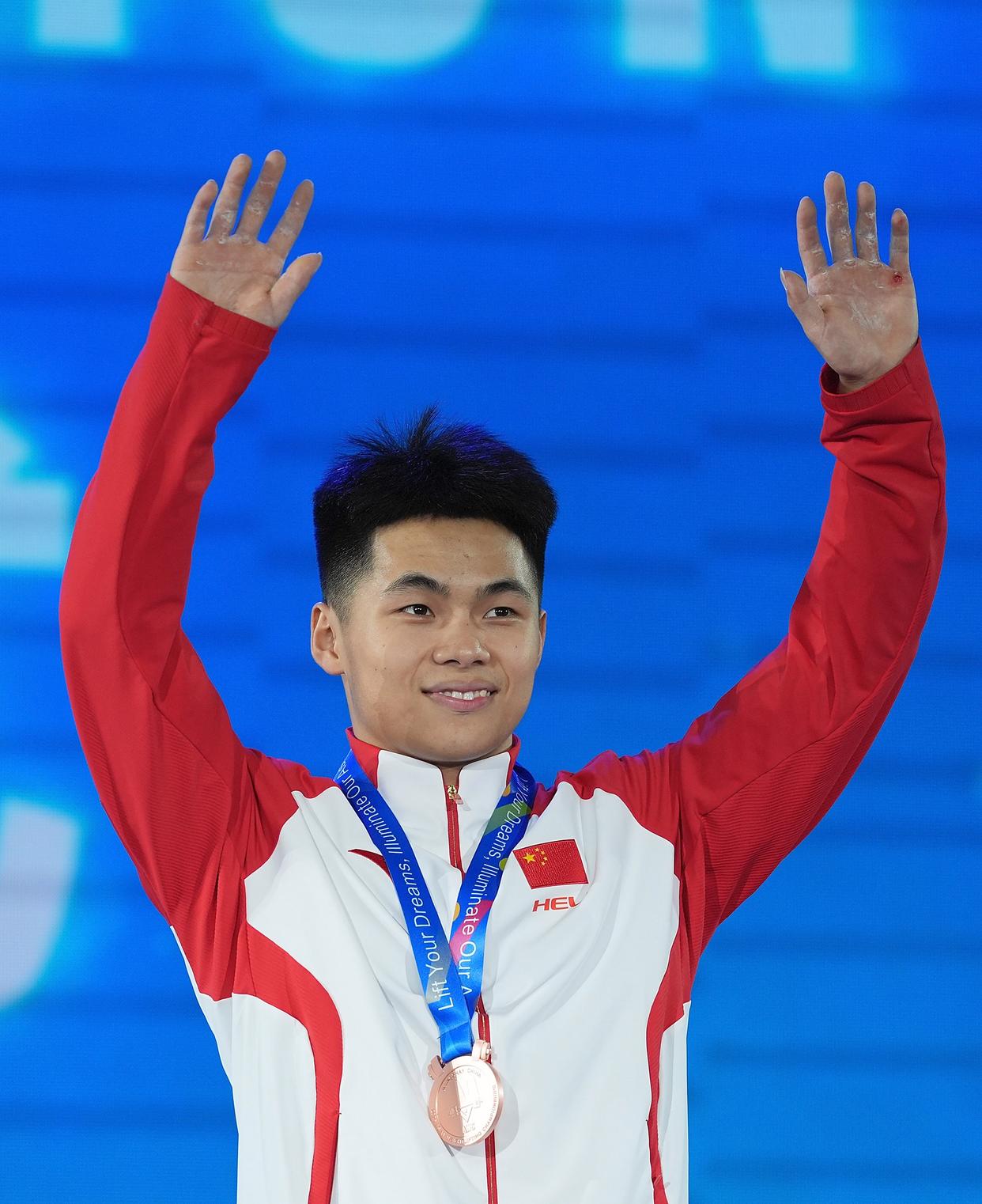 澳大利亚选手夺得男子55公斤级举重亚军