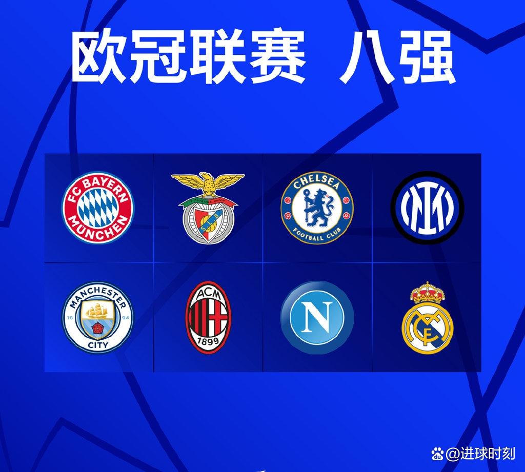 国王杯再遭淘汰，巴黎圣日耳曼欲在法甲疯狂反弹的简单介绍