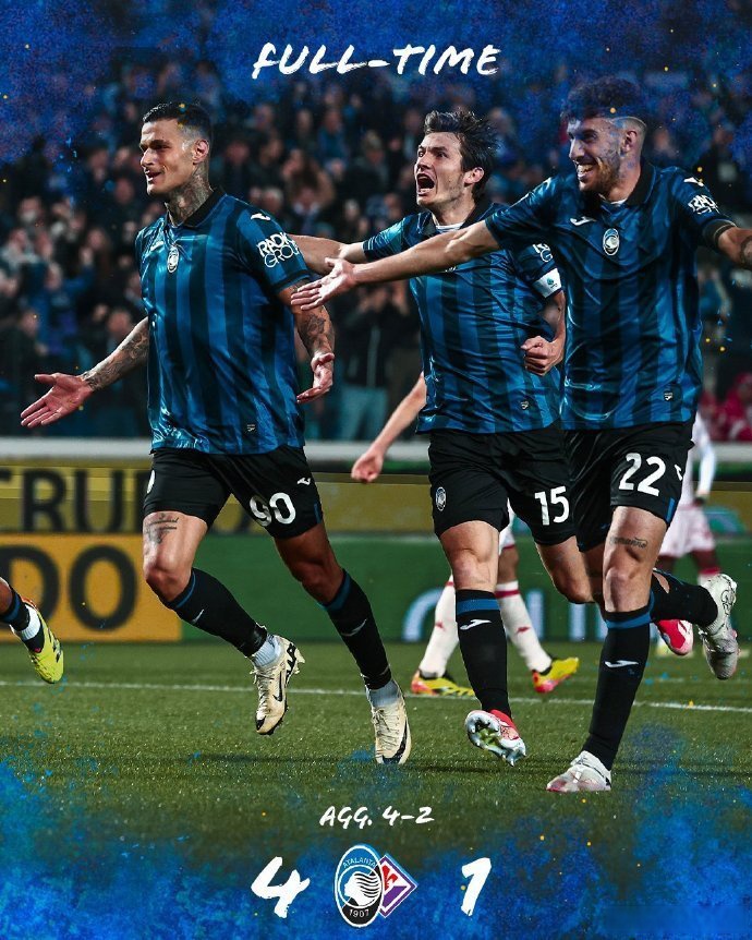 包含亚特兰大逆转击败佛罗伦萨，赢得双赛制胜利的词条