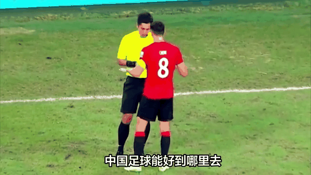 体育世界足球热度不减，球迷热情高涨的简单介绍